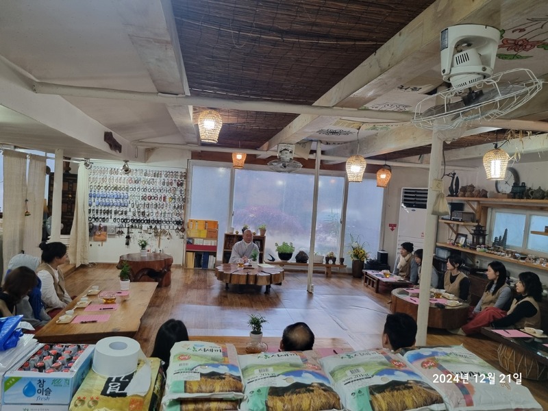 KakaoTalk_20241222_101849790_12.jpg
