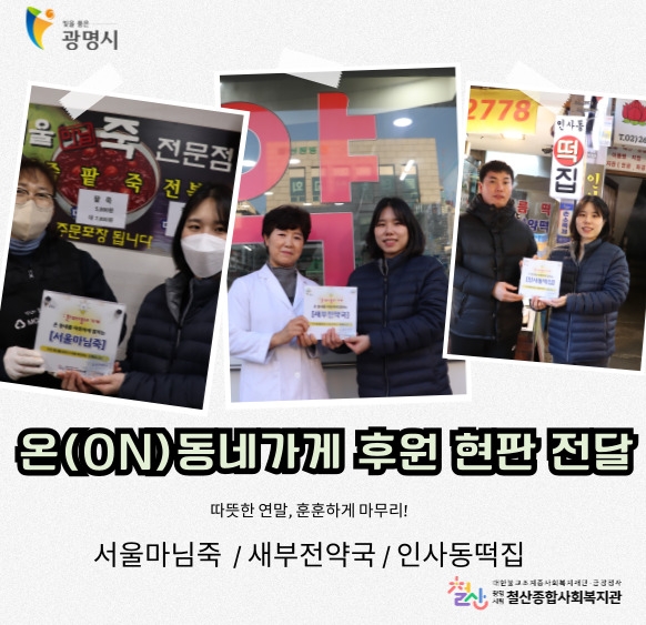 제목을-입력해주세요_-001 - 2024-12-24T114908.420.jpg