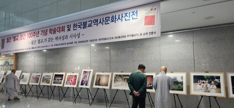 KakaoTalk_20241226_210045821_03.jpg