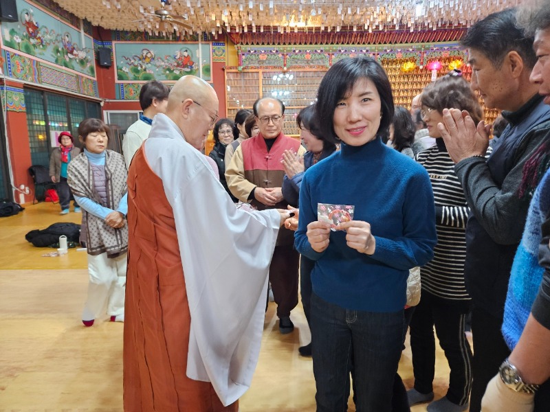 KakaoTalk_20241227_221232424_05.jpg