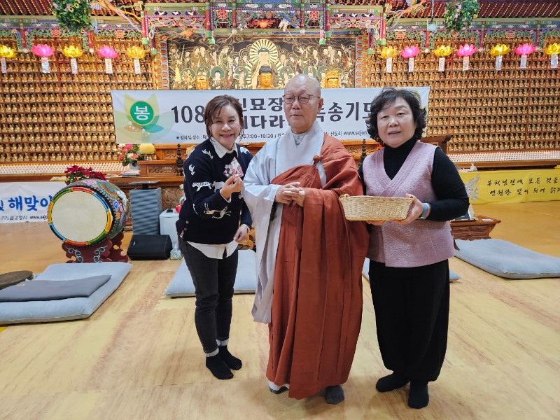 KakaoTalk_20241227_221615746.jpg