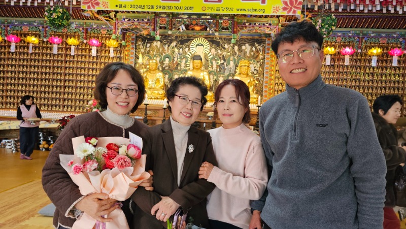 KakaoTalk_20241229_162955970_15.jpg