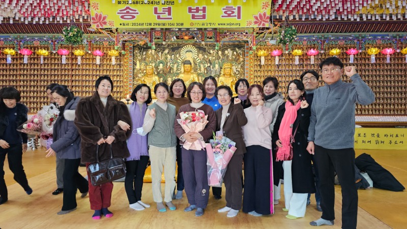 KakaoTalk_20241229_162955970_14.jpg