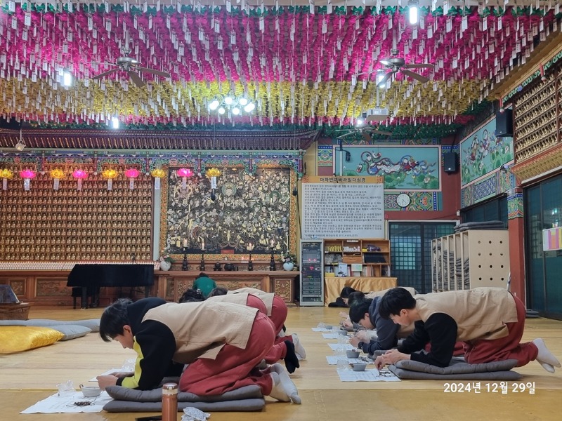 KakaoTalk_20241230_103023168_05.jpg