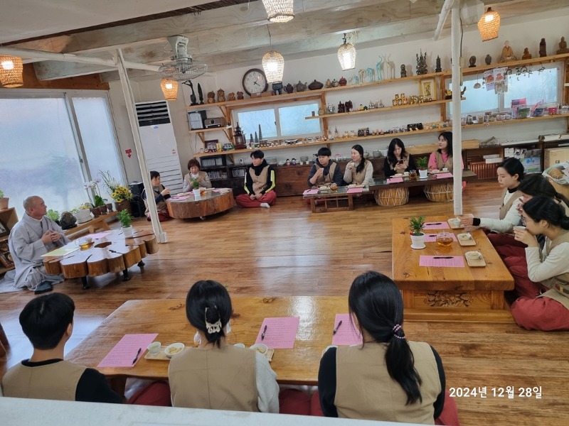 KakaoTalk_20241230_103023168_14.jpg