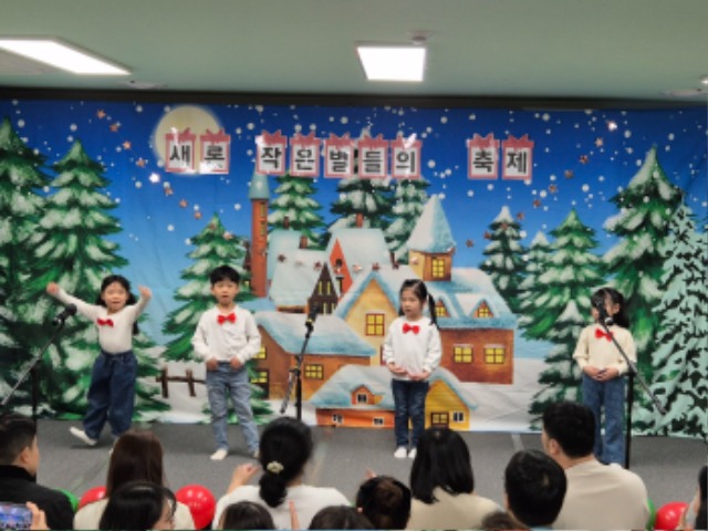 KakaoTalk_20241230_131604384_08.jpg