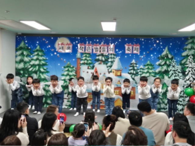 KakaoTalk_20241230_131604384_11.jpg
