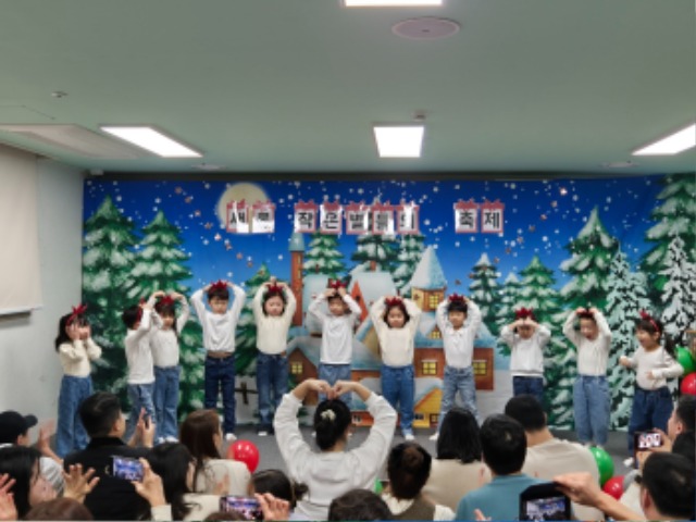 KakaoTalk_20241230_131604384_10.jpg