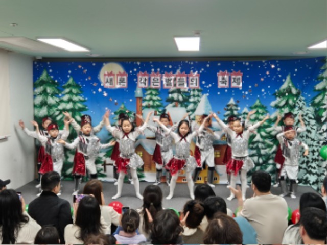 KakaoTalk_20241230_131604384_09.jpg