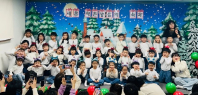 KakaoTalk_20241230_131604384_12.jpg