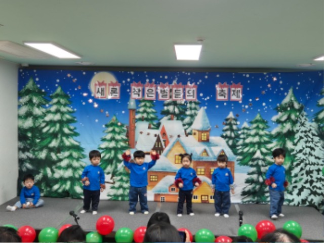 KakaoTalk_20241230_131605339.jpg
