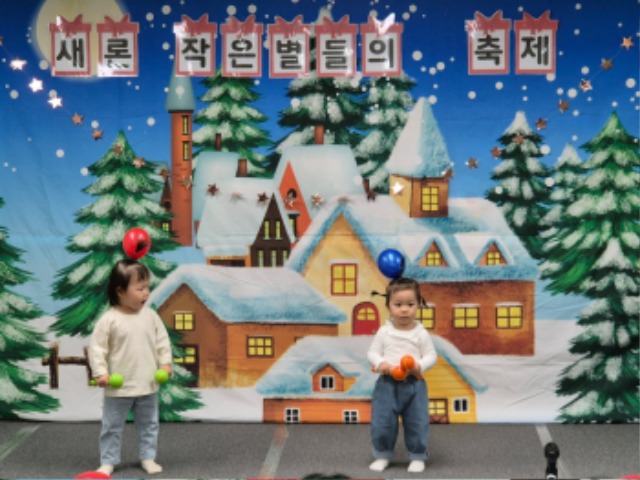 KakaoTalk_20241230_131605339_04.jpg