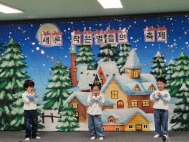 KakaoTalk_20241230_131605339_03.jpg