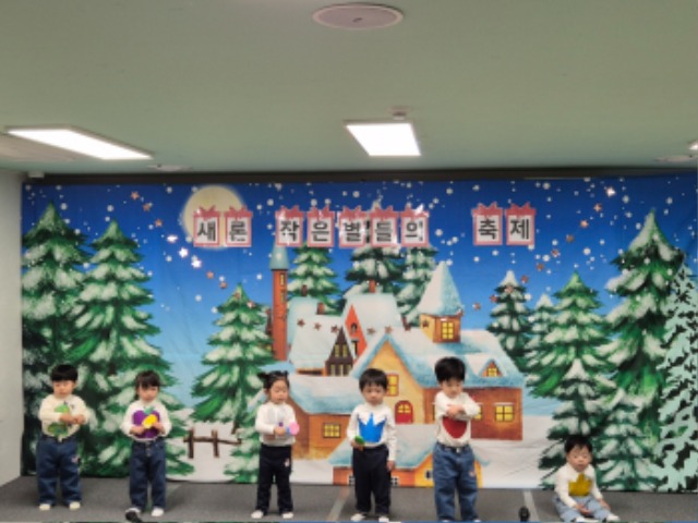 KakaoTalk_20241230_131605339_02.jpg