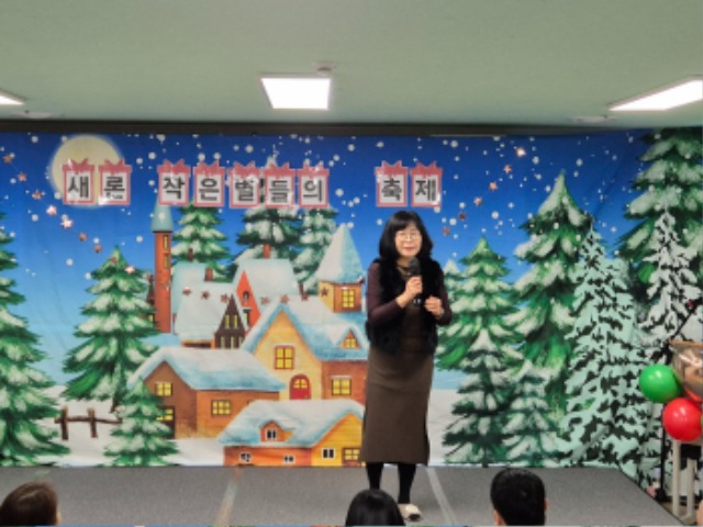 KakaoTalk_20241230_131604384_06.jpg