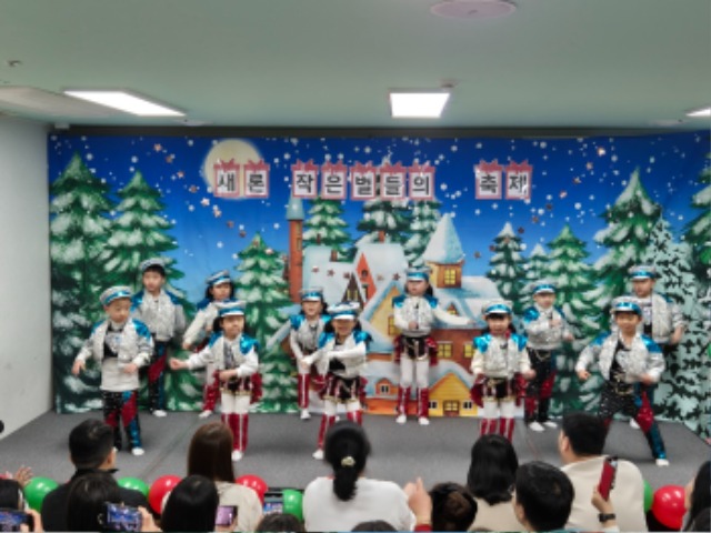 KakaoTalk_20241230_131604384_01.jpg