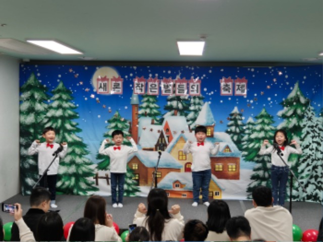 KakaoTalk_20241230_131604384.jpg