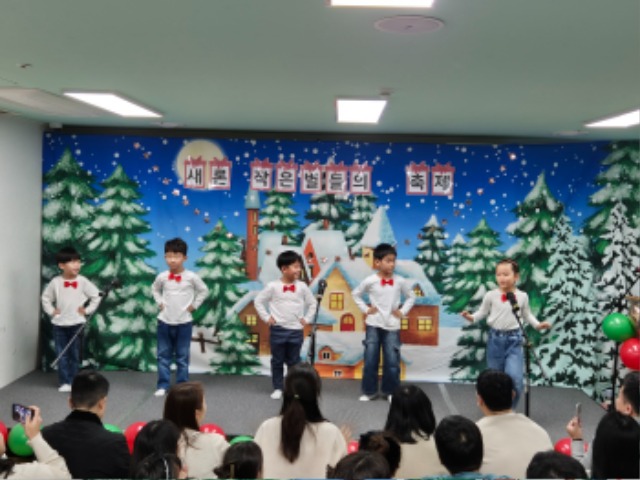 KakaoTalk_20241230_131604384_03.jpg