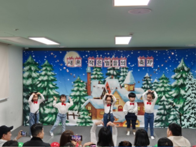 KakaoTalk_20241230_131604384_02.jpg