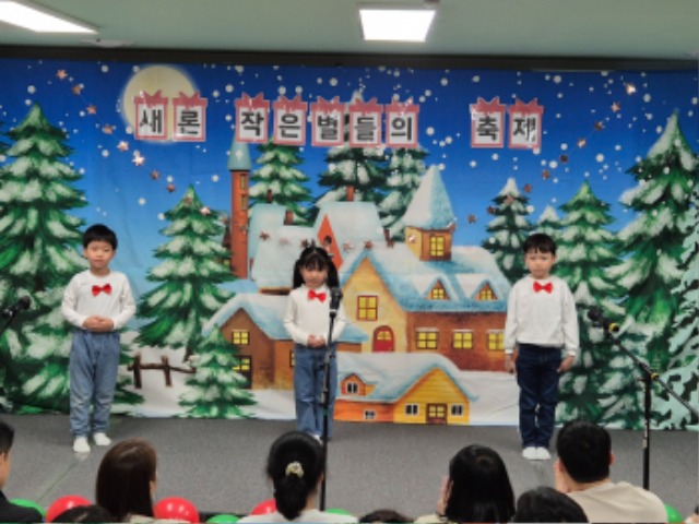 KakaoTalk_20241230_131604384_04.jpg
