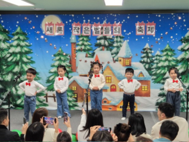 KakaoTalk_20241230_131604384_07.jpg