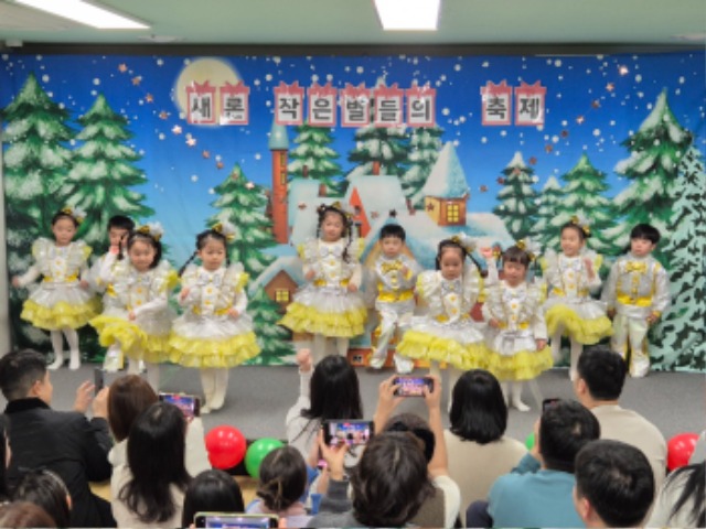KakaoTalk_20241230_131604384_05.jpg