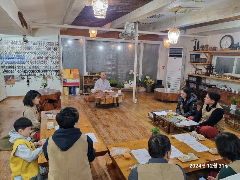 KakaoTalk_20250101_092628363_03.jpg