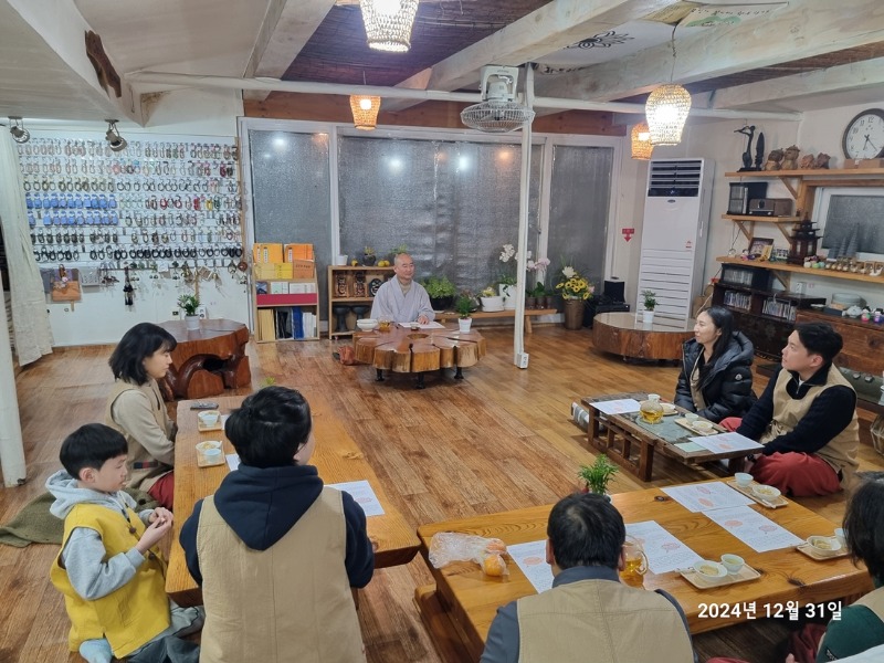 KakaoTalk_20250101_092628363_04.jpg