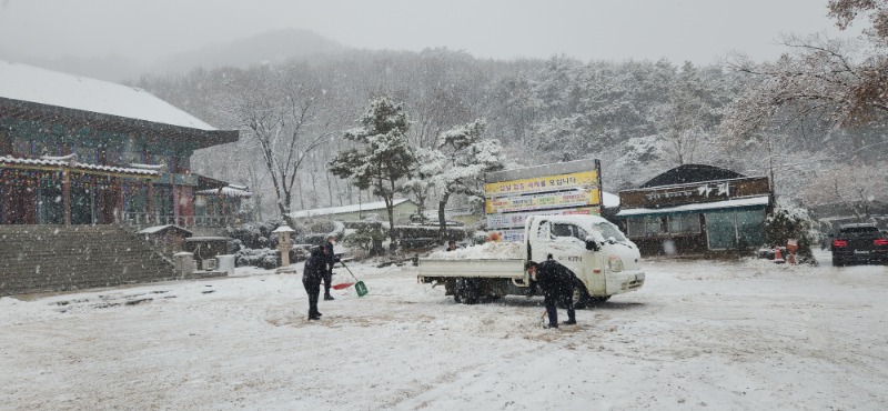 KakaoTalk_20250105_163423378.jpg