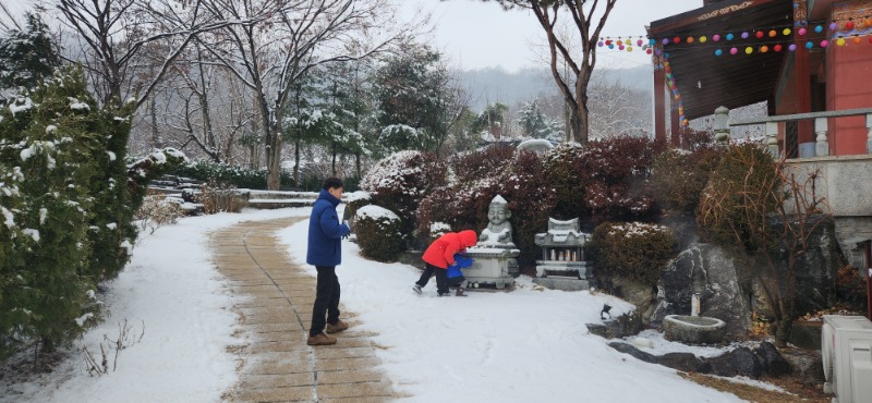 KakaoTalk_20250105_163423378_02.jpg