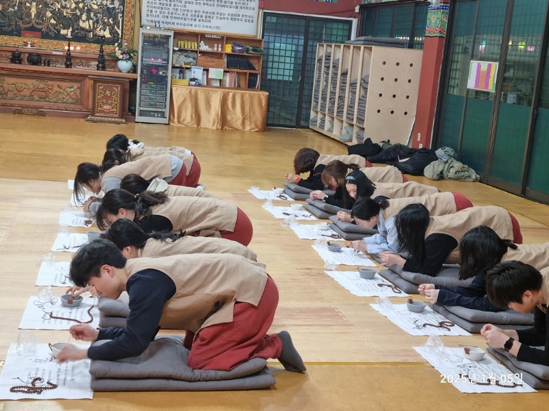 KakaoTalk_20250105_101245480_02.jpg