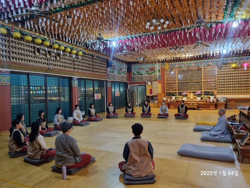 KakaoTalk_20250105_101245480_10.jpg