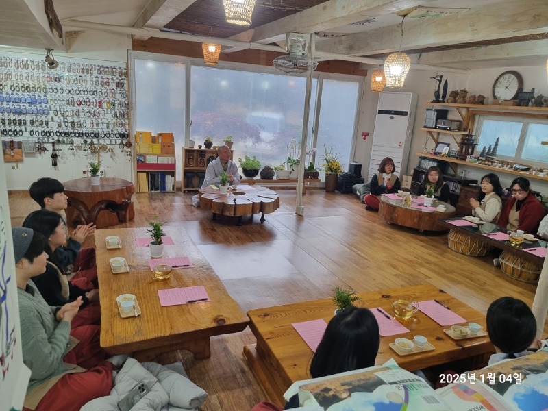KakaoTalk_20250105_101245480_13.jpg