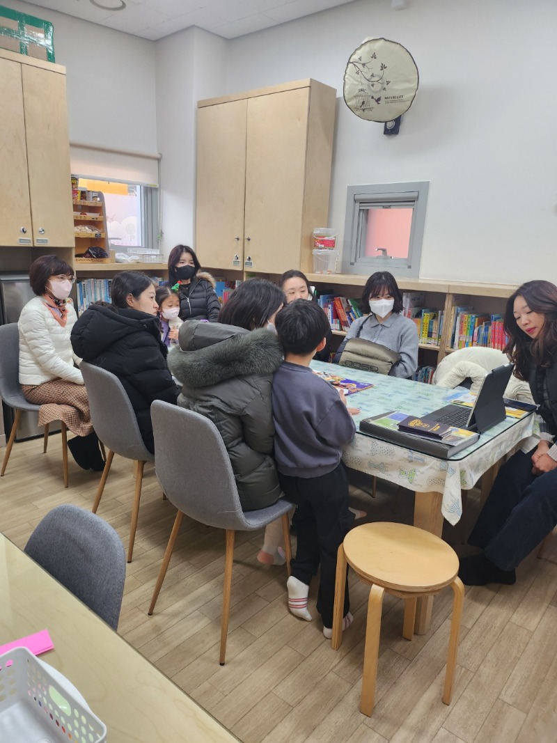 KakaoTalk_20250109_113558533_01.jpg