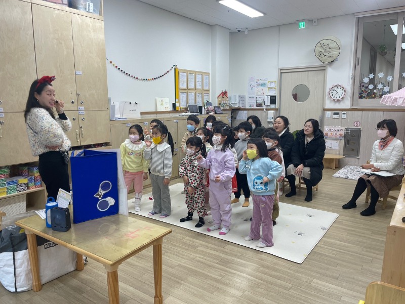 KakaoTalk_20250109_124425389_02.jpg