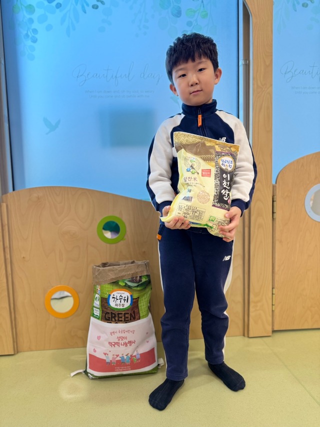 KakaoTalk_20250110_102157707_06.jpg