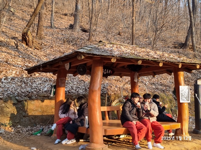 KakaoTalk_20250113_104633947_01.jpg