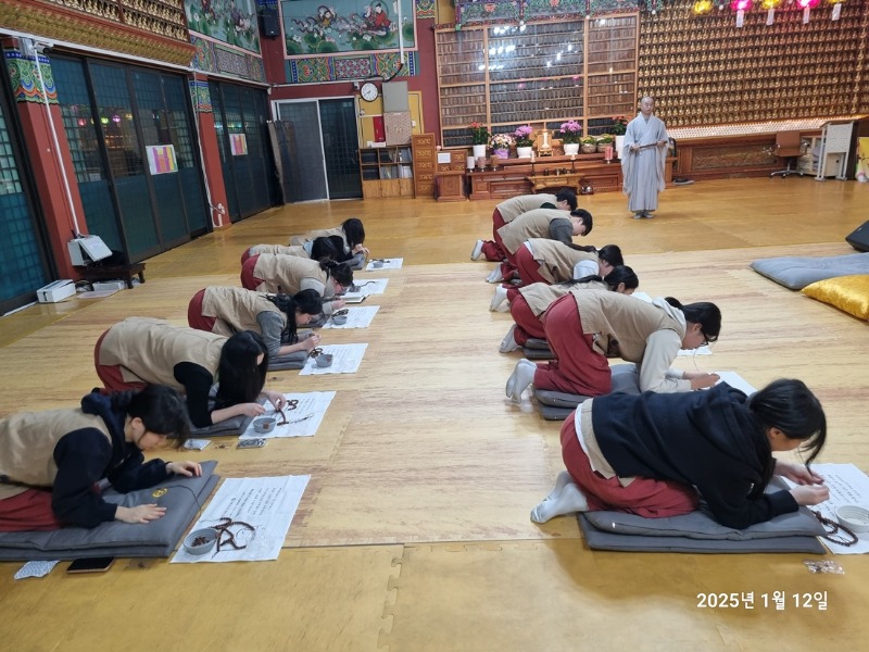 KakaoTalk_20250113_104633947_03.jpg