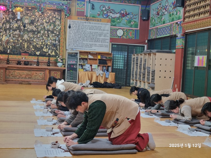 KakaoTalk_20250113_104633947_04.jpg