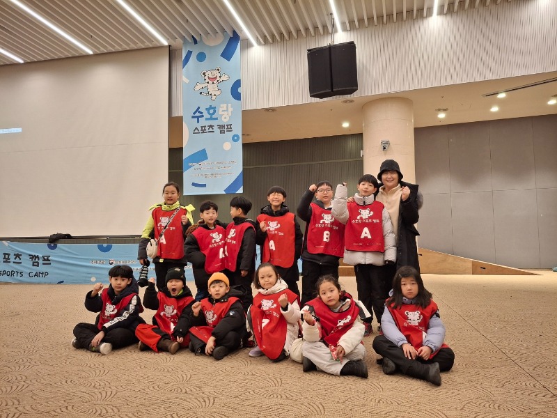 단체.jpg