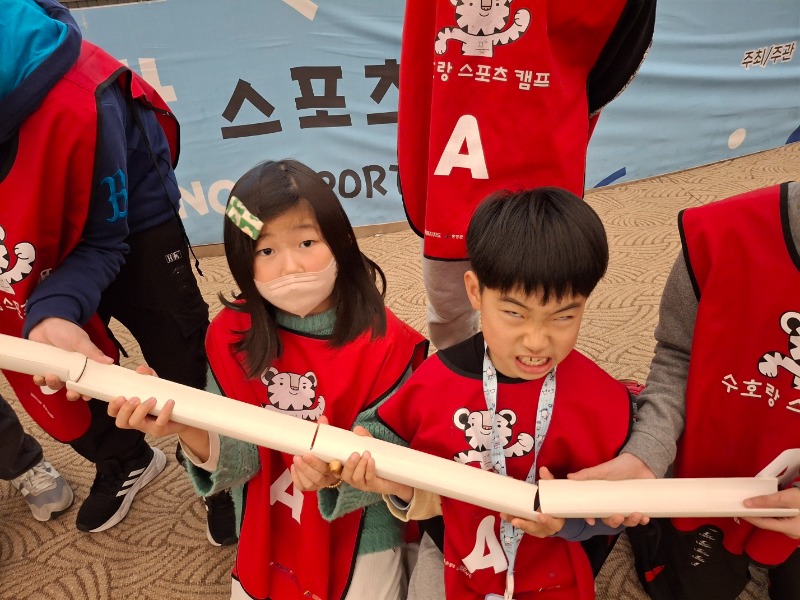 게임.jpg