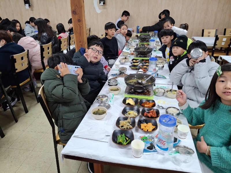 식사.jpg