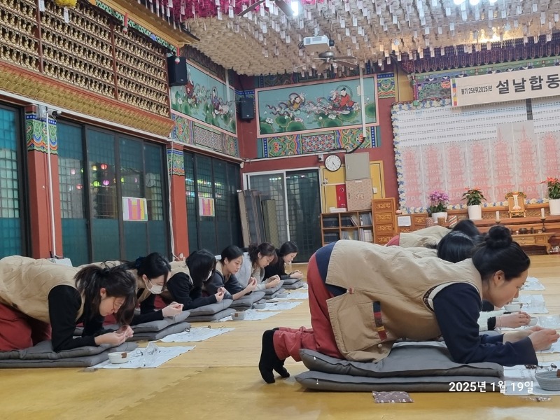 KakaoTalk_20250120_125111678_05.jpg