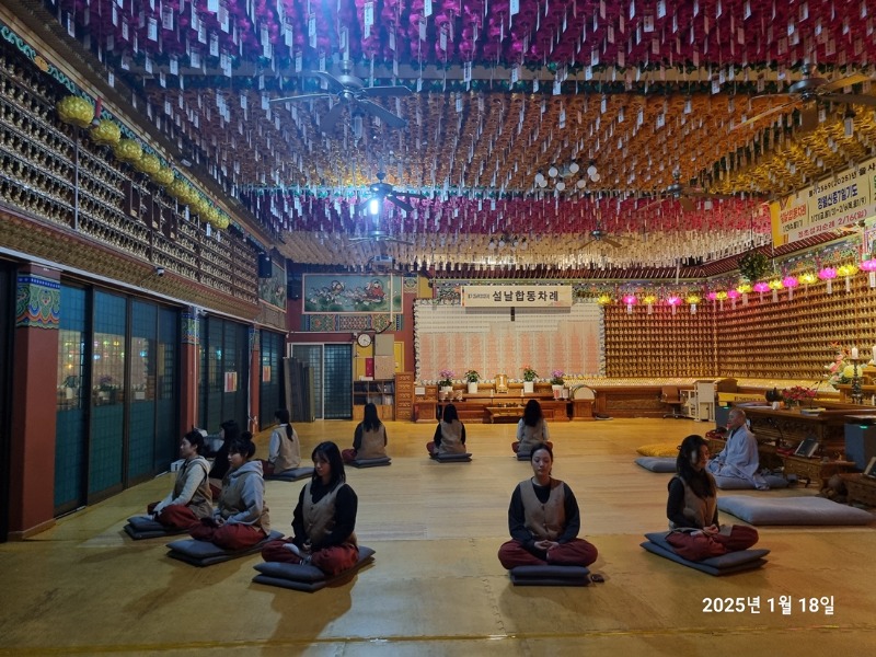 KakaoTalk_20250120_125111678_09.jpg