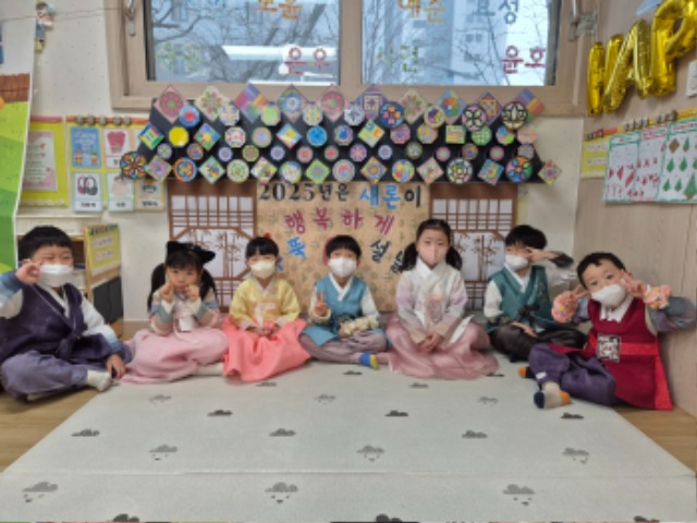 KakaoTalk_20250121_135302323.jpg