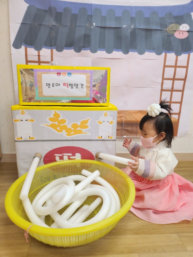 KakaoTalk_20250121_131106488_02.jpg