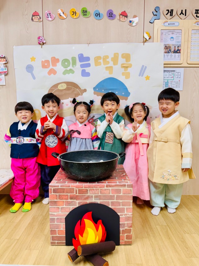 KakaoTalk_20250121_141953750_06.jpg