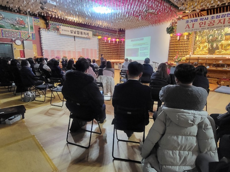 KakaoTalk_20250122_194241589.jpg