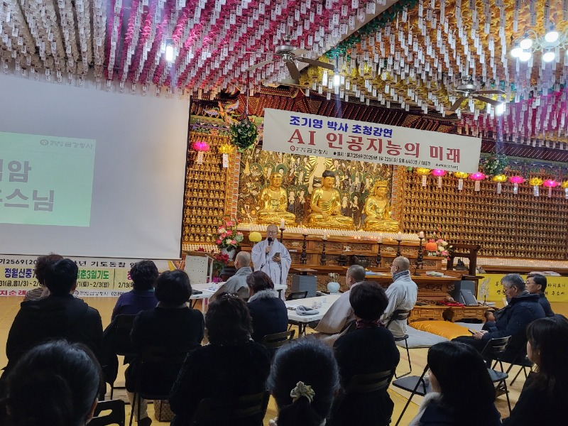 KakaoTalk_20250122_194032288_04.jpg