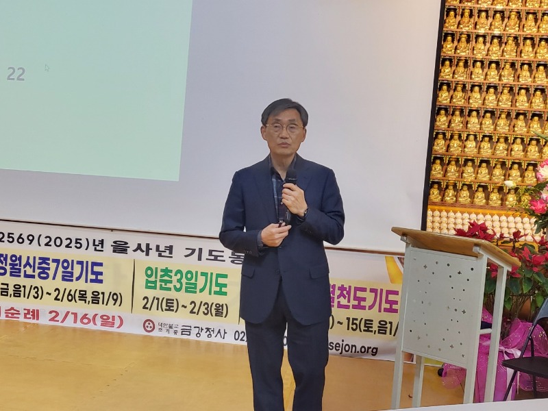 KakaoTalk_20250122_194032288_03.jpg